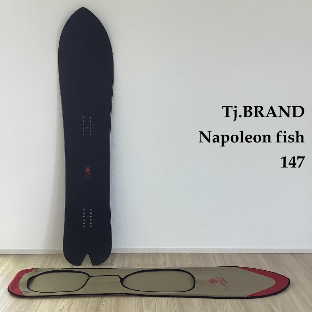 TJブランドTJ BRANDナポレオンフィッシュパウダーボードスノーサーフ147