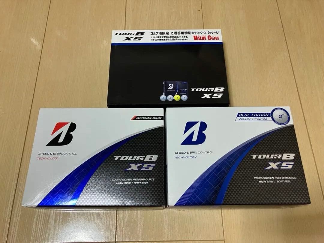 ブリヂストン TOUR B XS ゴルフボール 3箱セット