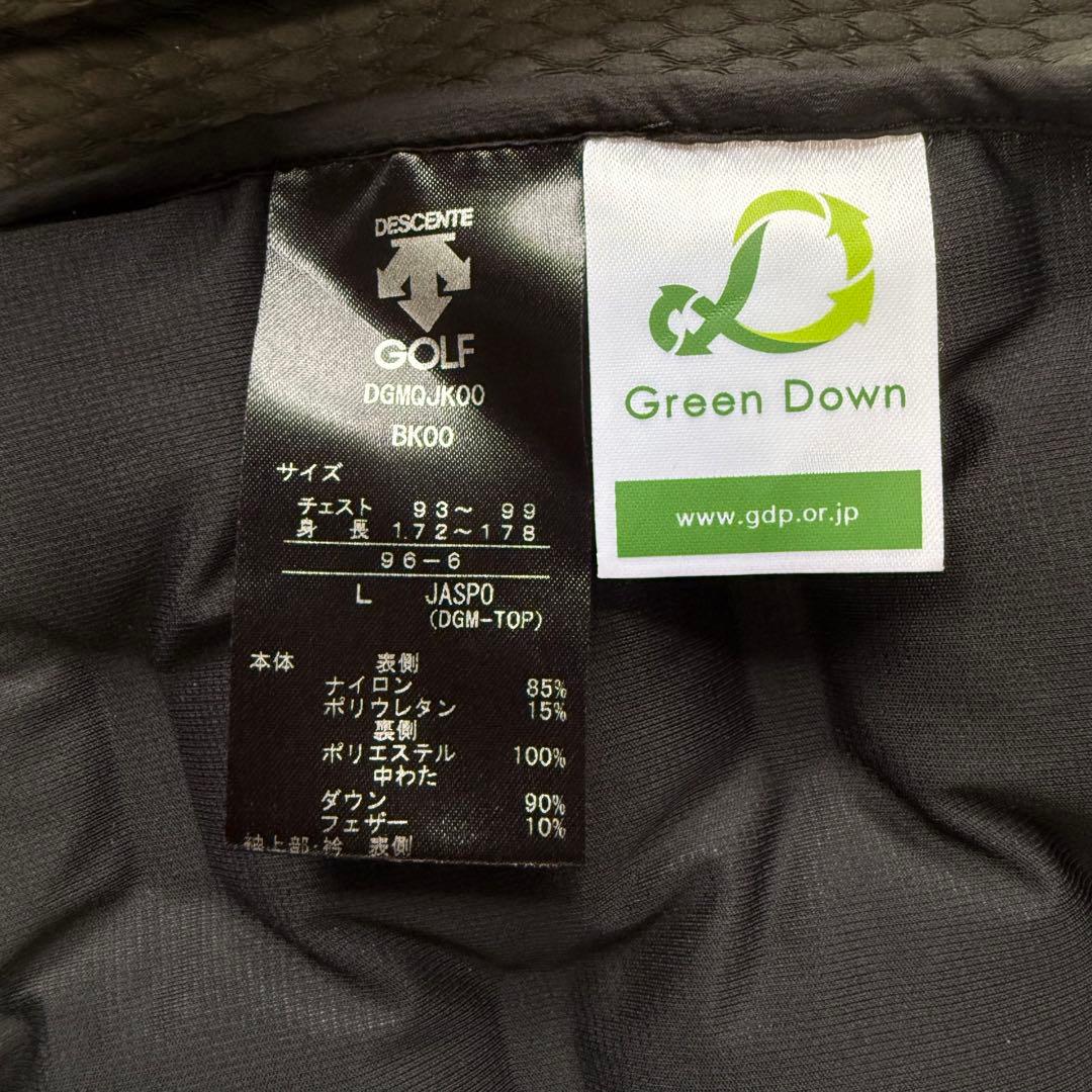 【デサントゴルフ】美品ダウンジャケット g-arc Lサイズ メンズ ブラック