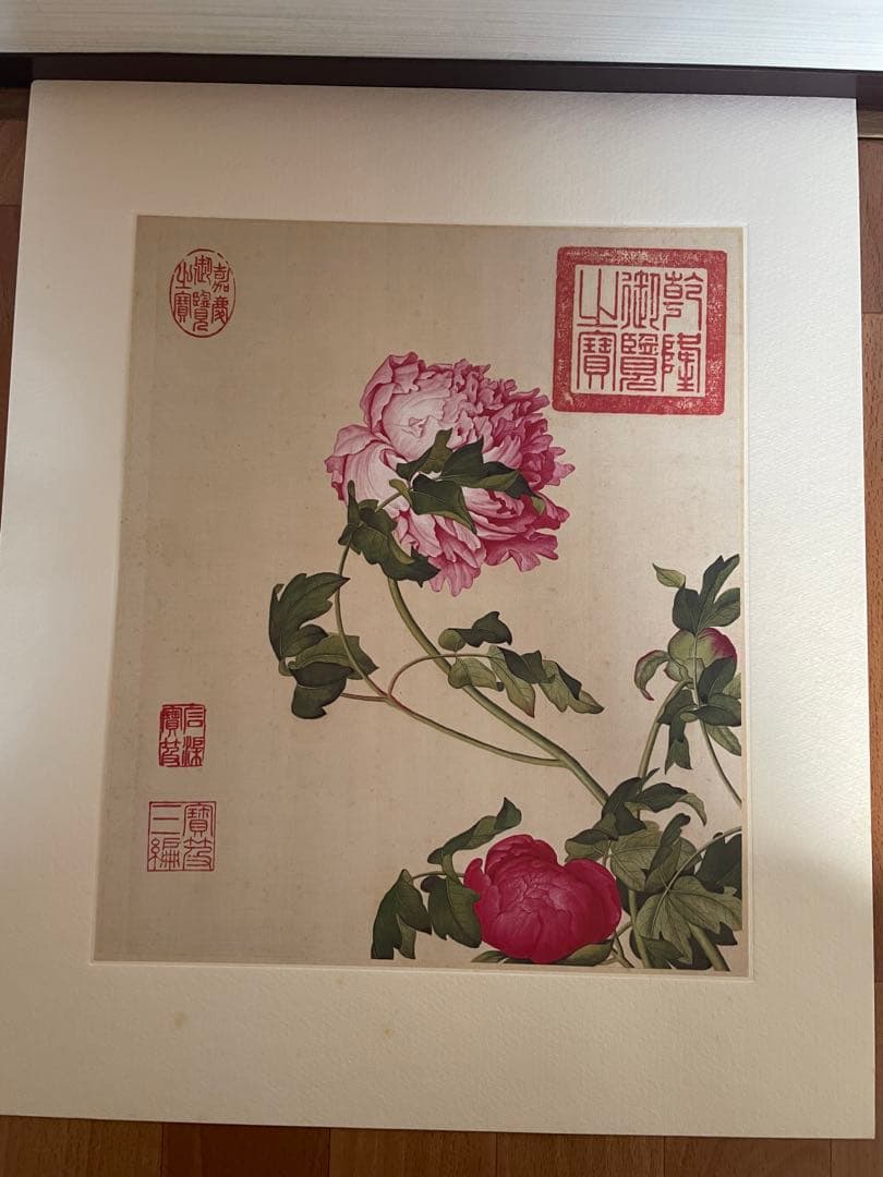 稀少中国清郎世宁长春图 名家绢絵 日本株式会社 二玄社印刷品16枚古董品