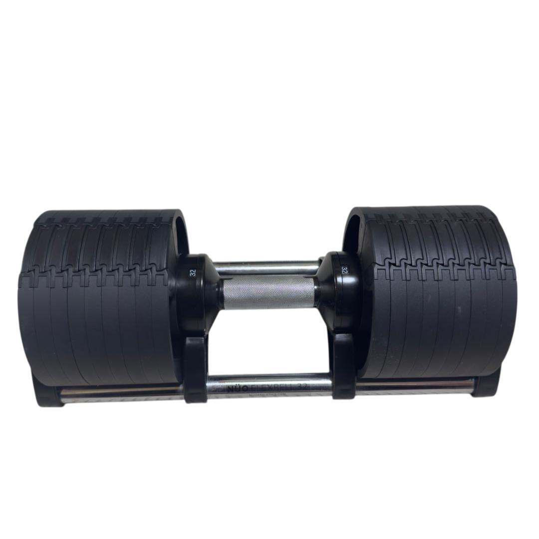 ②　FLEXBELL NUO 可変式ダンベル 32kg 4kg刻み