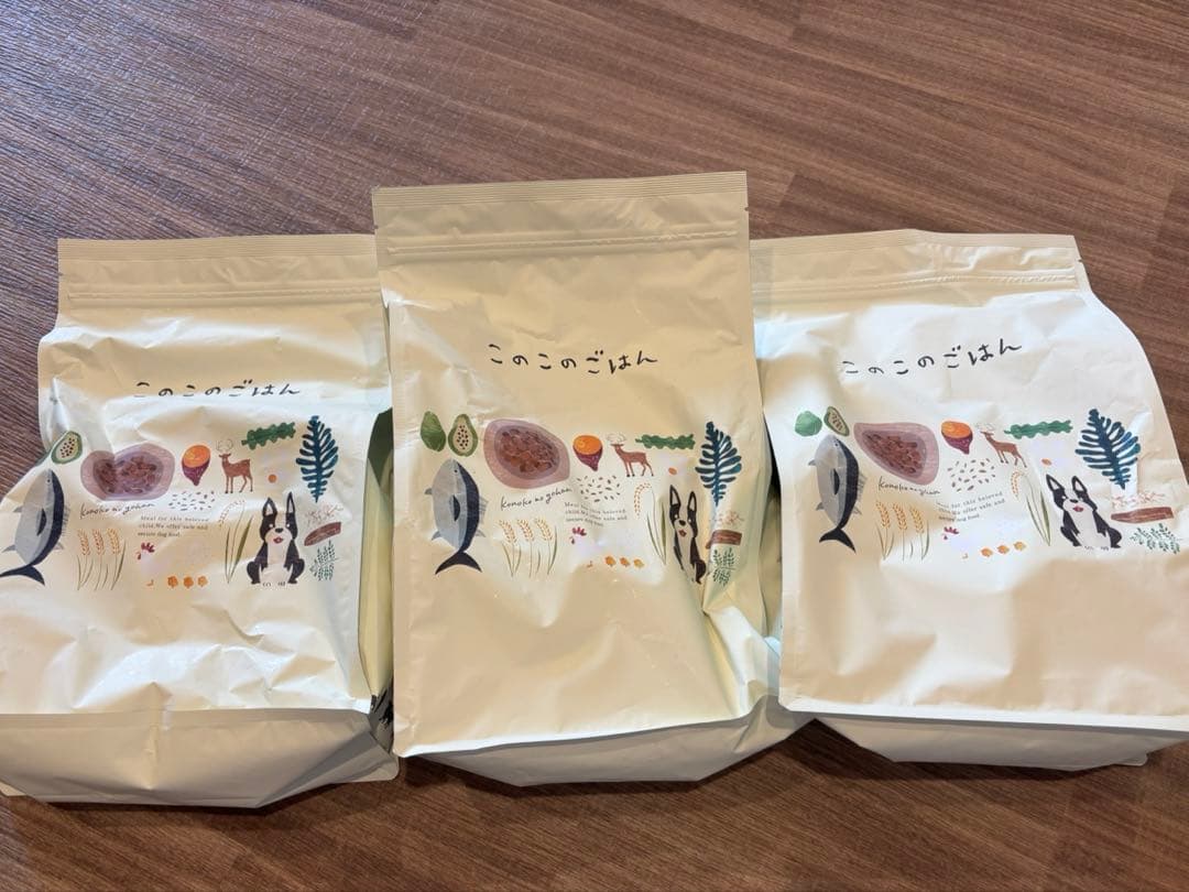 このこのごはん　（ドッグフード）1kg✖️3袋