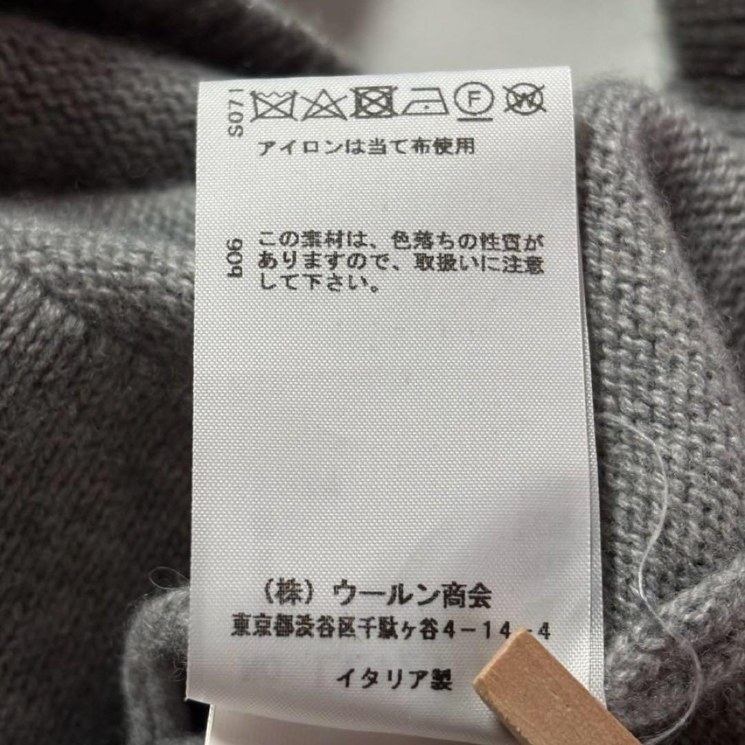 【美品】PESERICO ペセリコ　カシミヤ　シルク　タートルニットワンピース