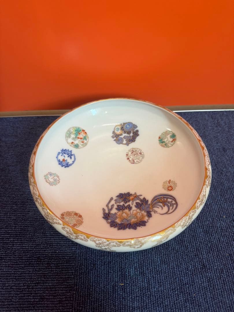 2060 深川製磁　染錦　花丸紋　鉢　金彩