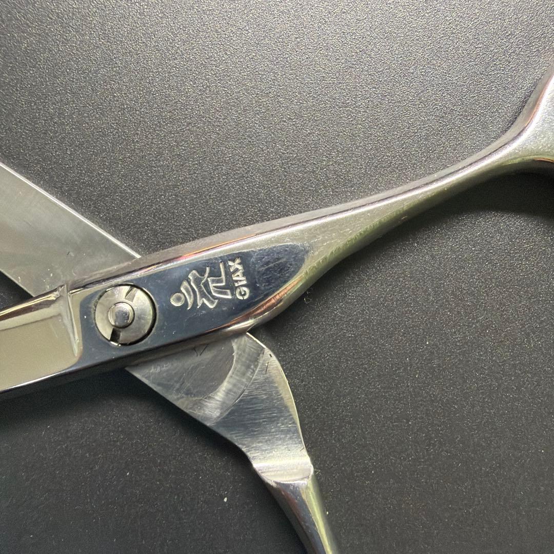 GIAXシザー 6.5インチ