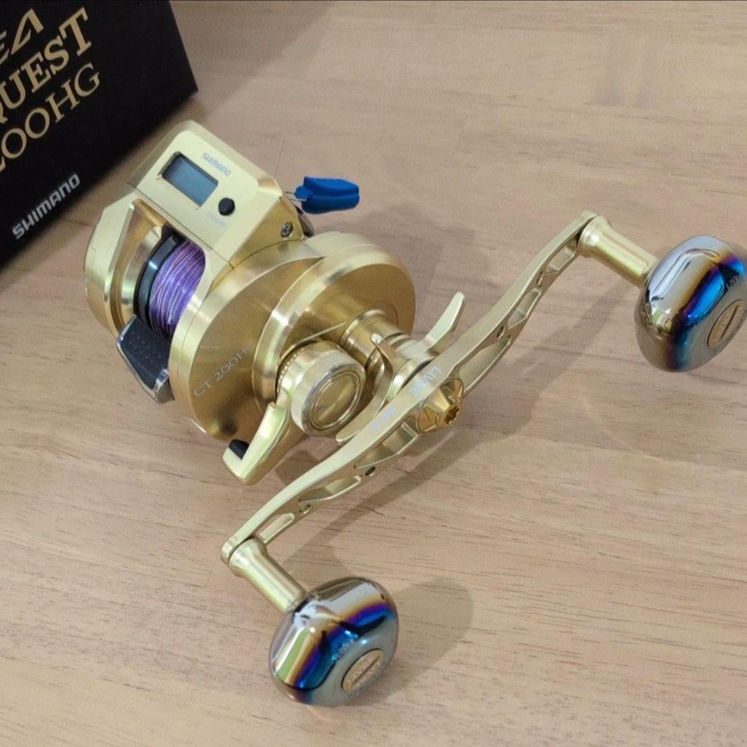 リブレ　クランク 130 限定　美品