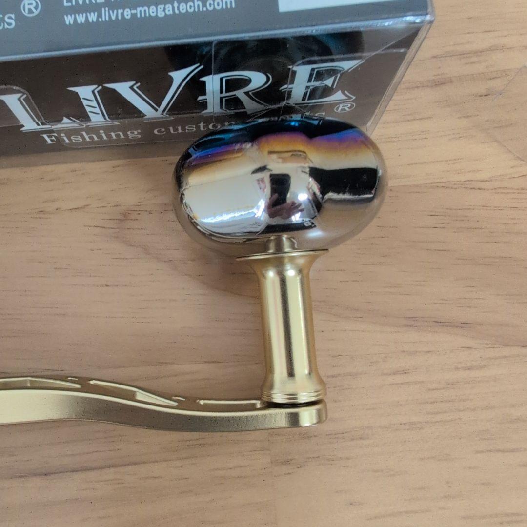 リブレ　クランク 130 限定　美品