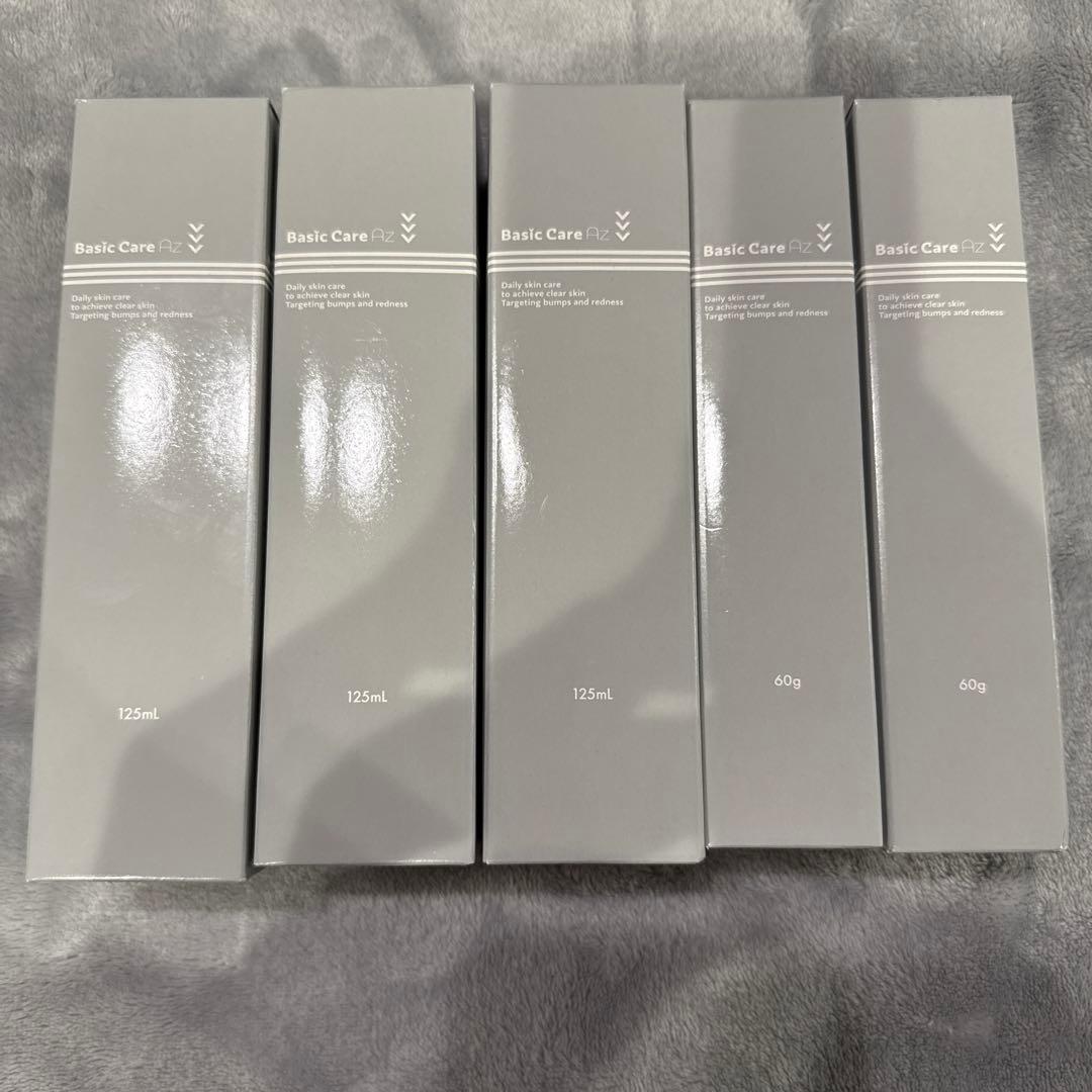 のだ皮膚科 ベーシックケアAZクリアローション エッセンス　新品未使用