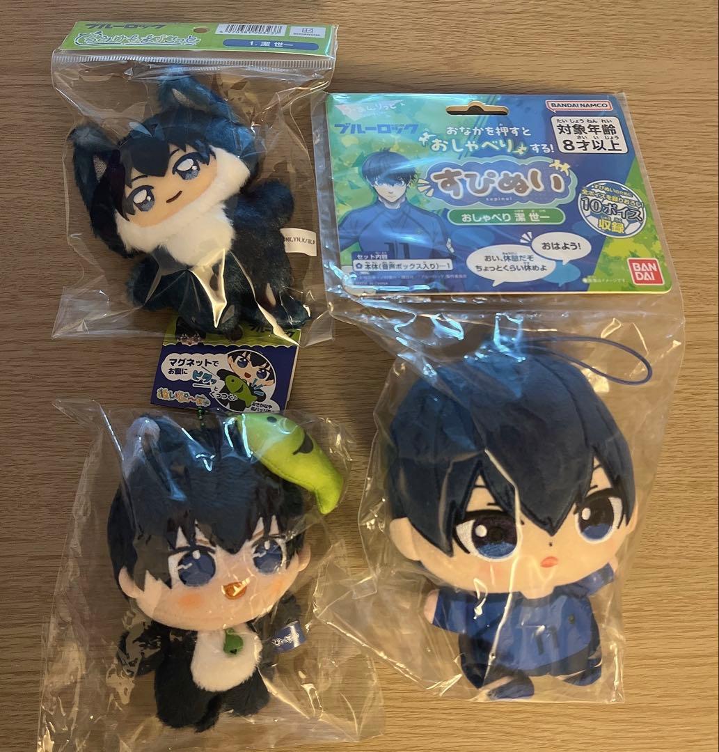 ブルーロック はらぺこにゃんこ すぴぬい ちみけもますこっと 潔 世一