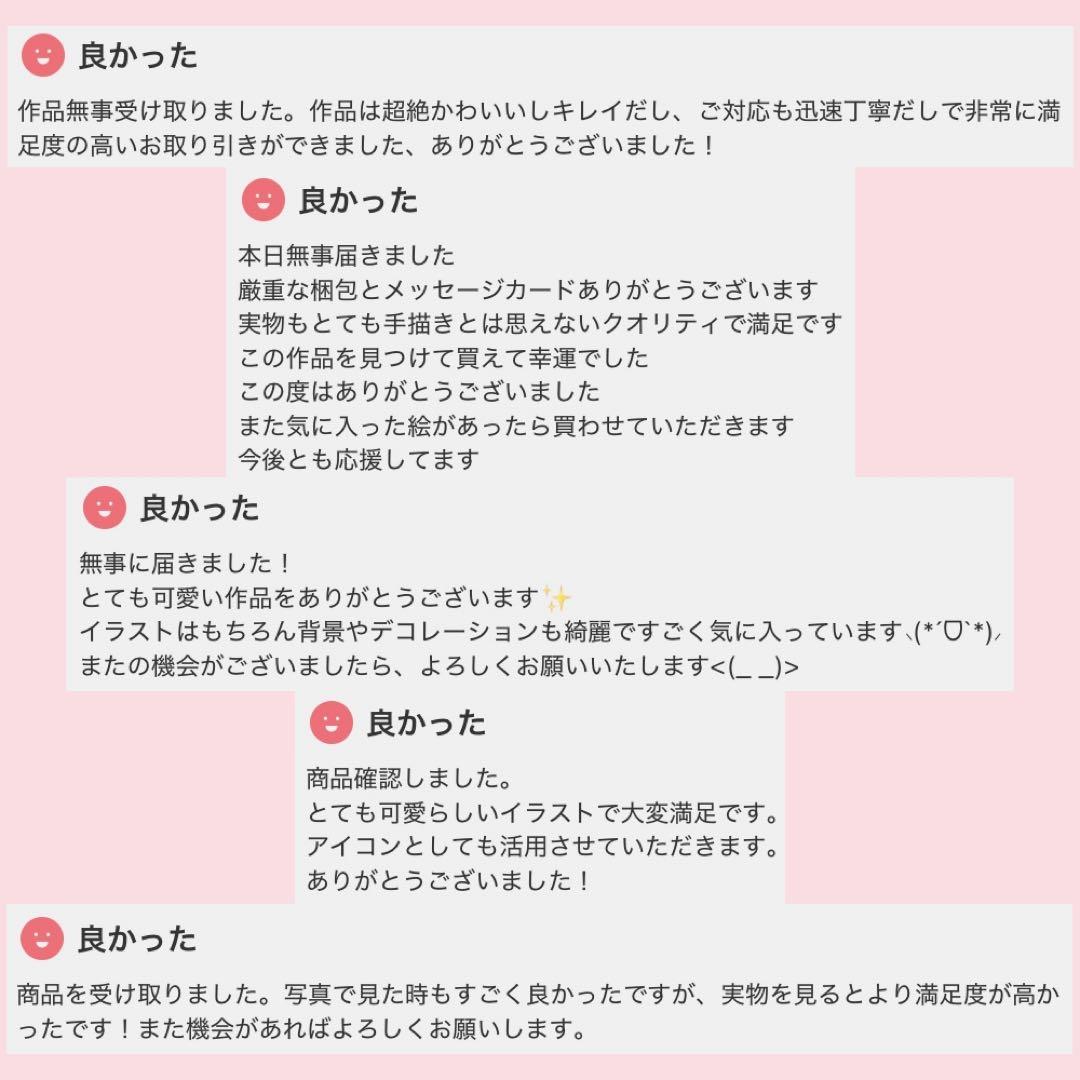 か*こ様 フレーム付き＊NIKKE リバーレリオ 手描きイラスト色紙