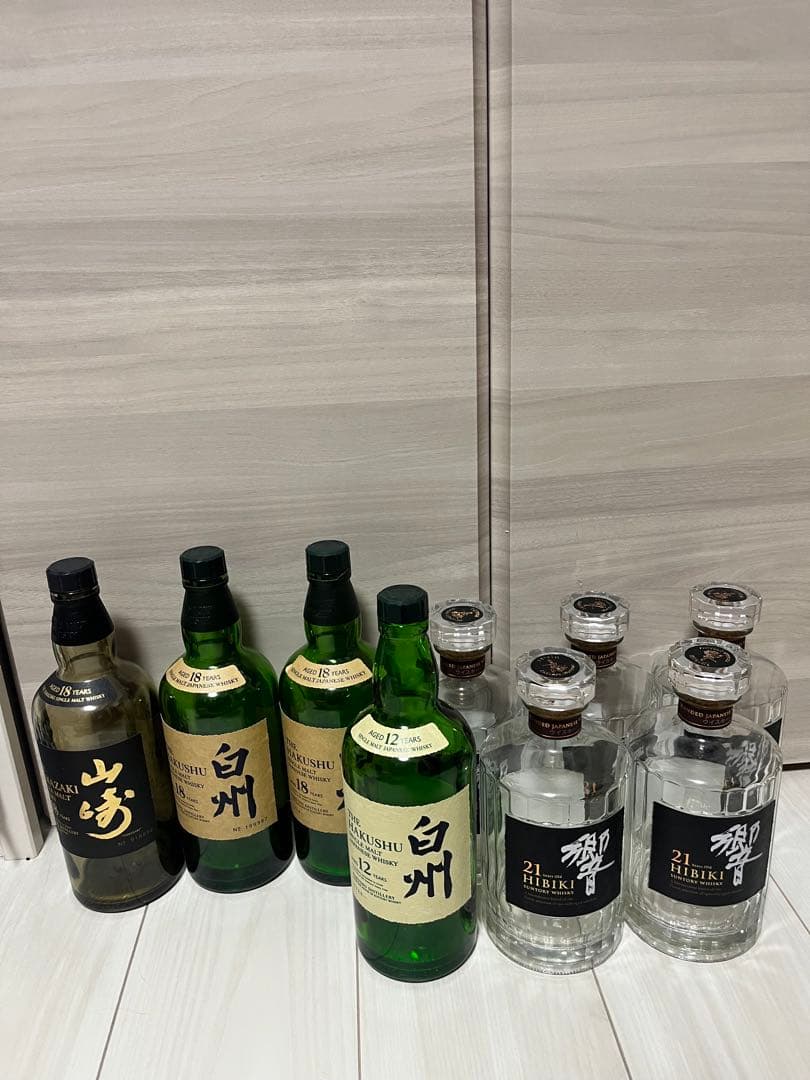 山崎18年　響21年　白州18年　空瓶セット