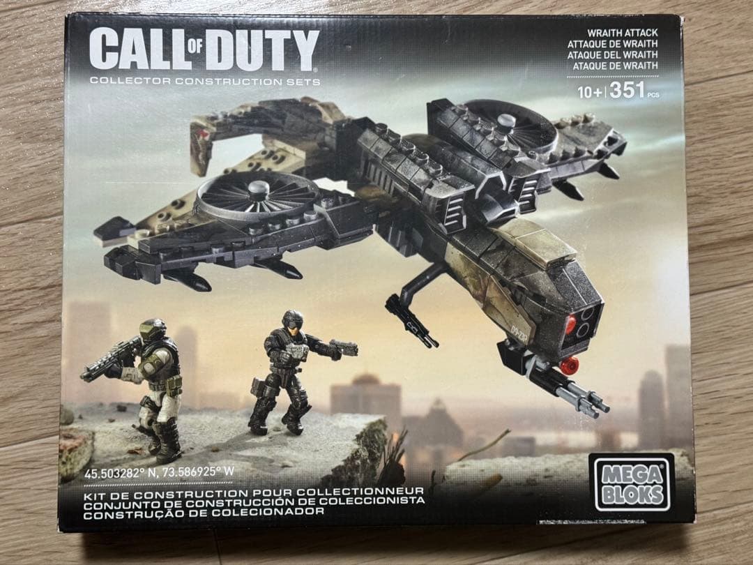 激レアCALL OF DUTY メガブロック 未開封