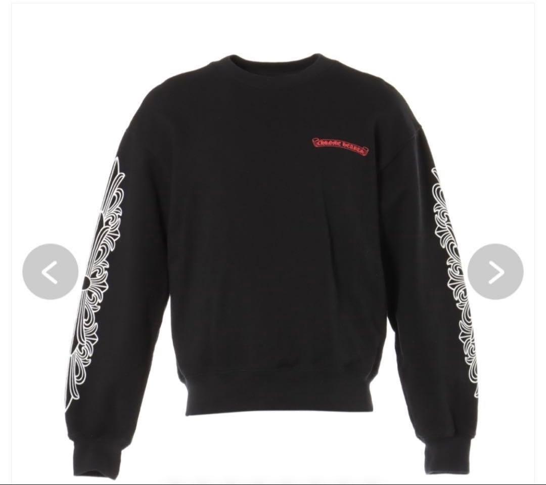 CHROME HEARTS × MATTY BOY Ssize