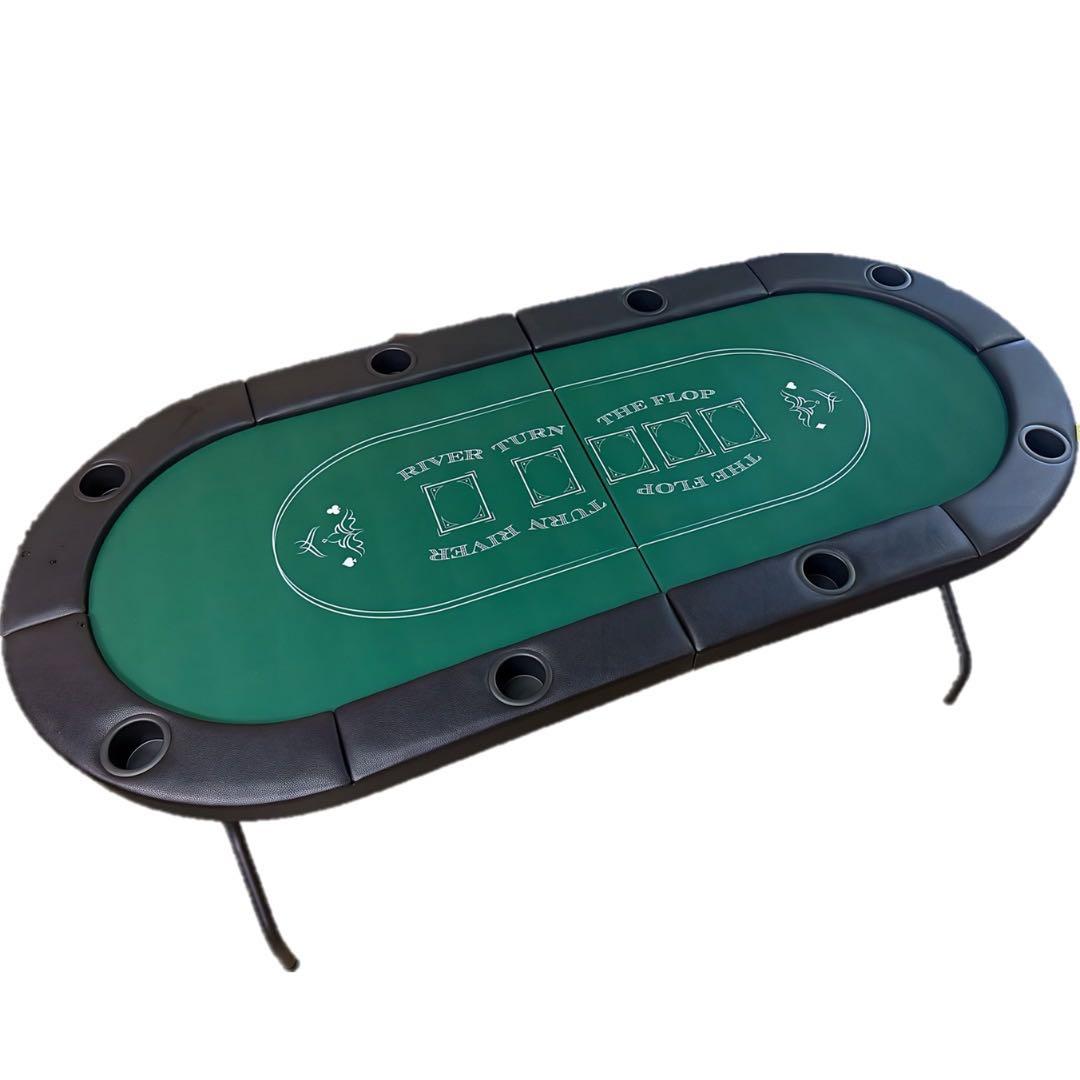 【あ】すぐ遊べる　ポーカーテーブルセット【8人用】