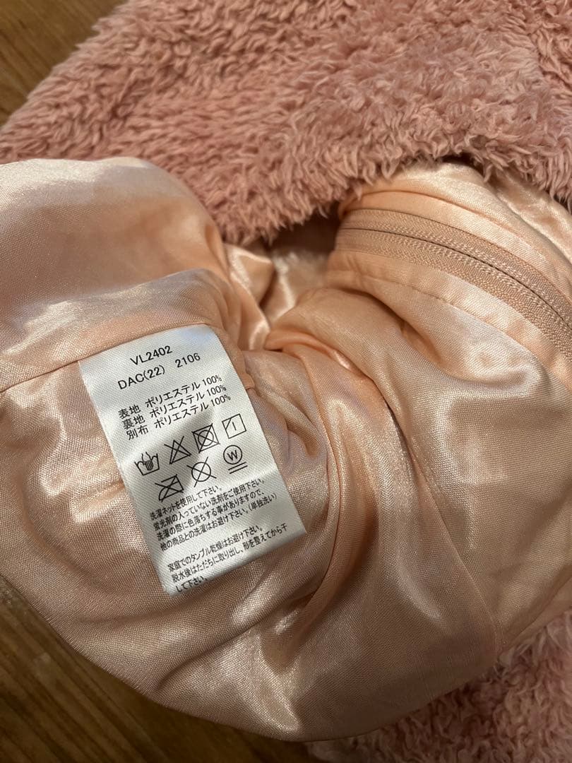 レア！フィラ FILA ボアベスト スコート セットアップ ピンク モコモコ L