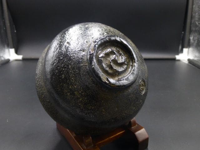 楽吉左衛門　七代　長入　黒茶碗／銘「磯翁」／裏千家十三代　不識齋極め箱