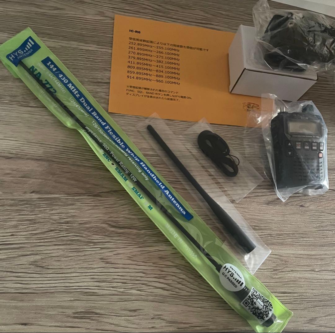 IC-R6 アイコム 広帯域ハンディレシーバー 受信改造済 別売りアンテナ付