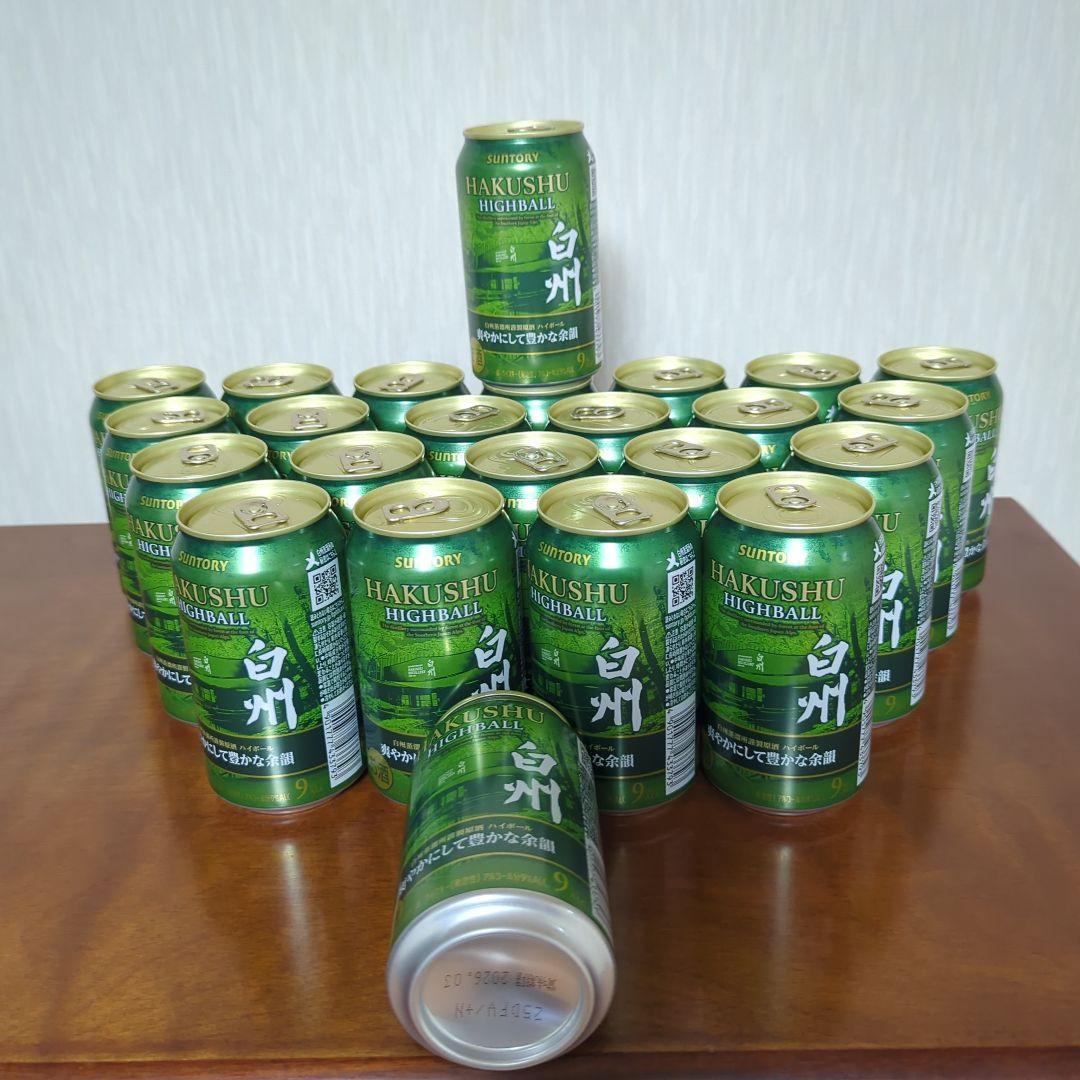 サントリー 白州ハイボール 350ml缶 24本セット