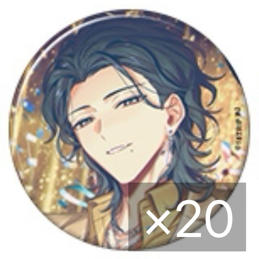 18TRIP エイトリ 棗夜鷹 キャラバッジコレクション 缶バッジ 20点