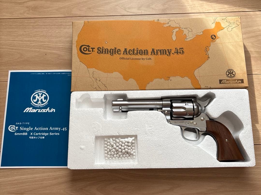 SAA.45 シビリアン シルバーABS 木製グリップ仕様