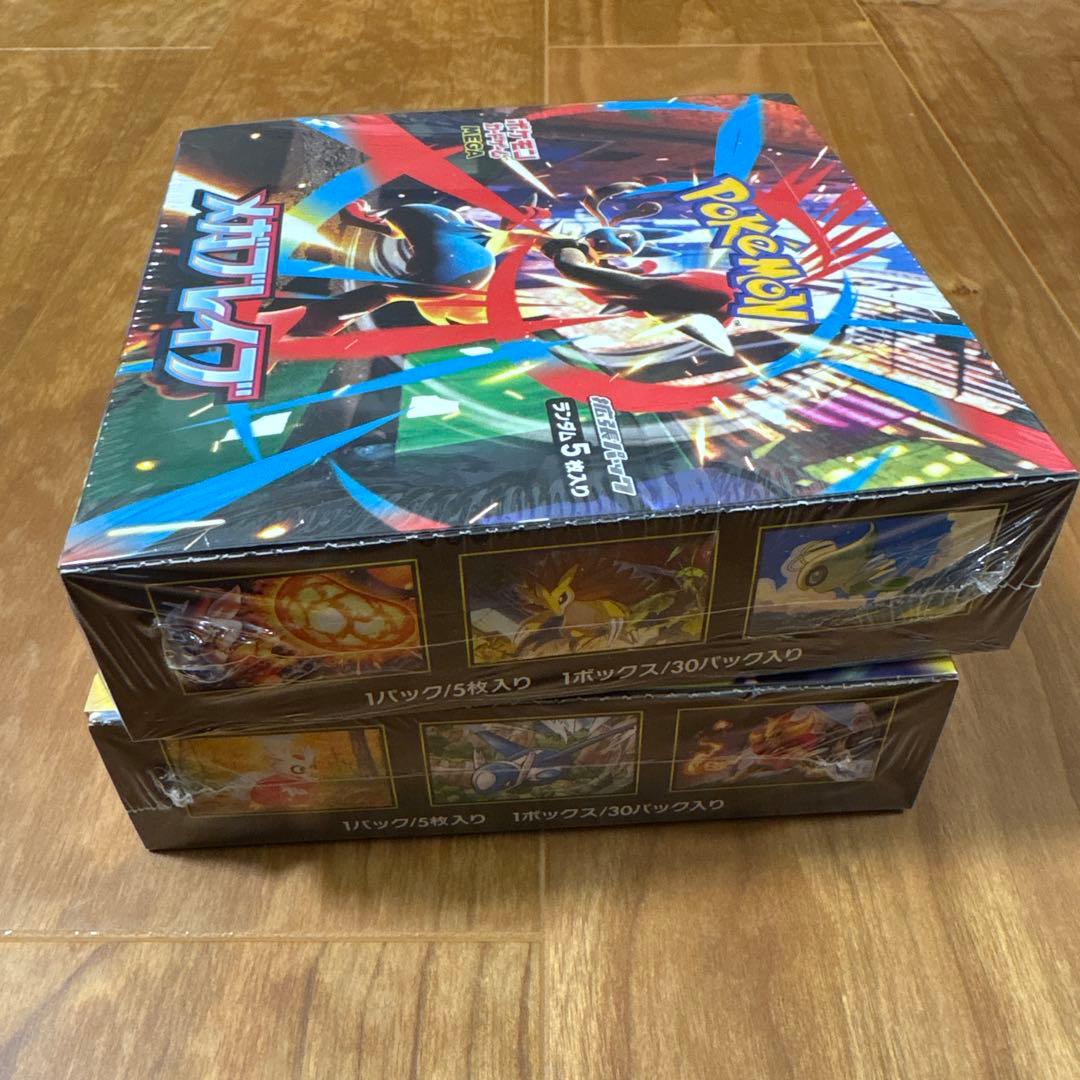 メガブレイブ　メガシンフォニア　ボックス　新品　　未開封　シュリンク付き