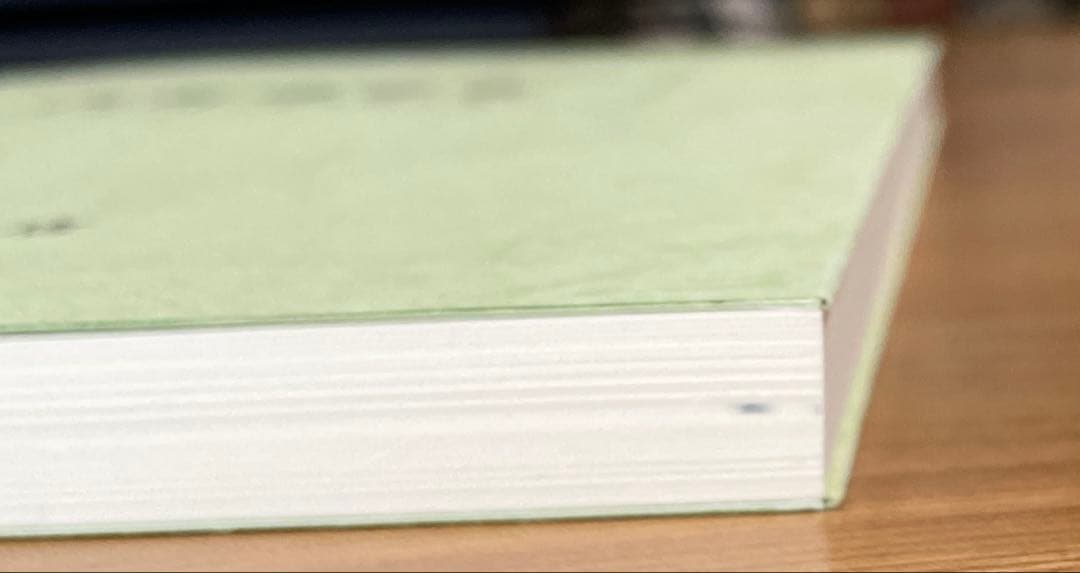 大気現象会　大阪講習会（午後の部・鑑定編上巻）　望月治講述