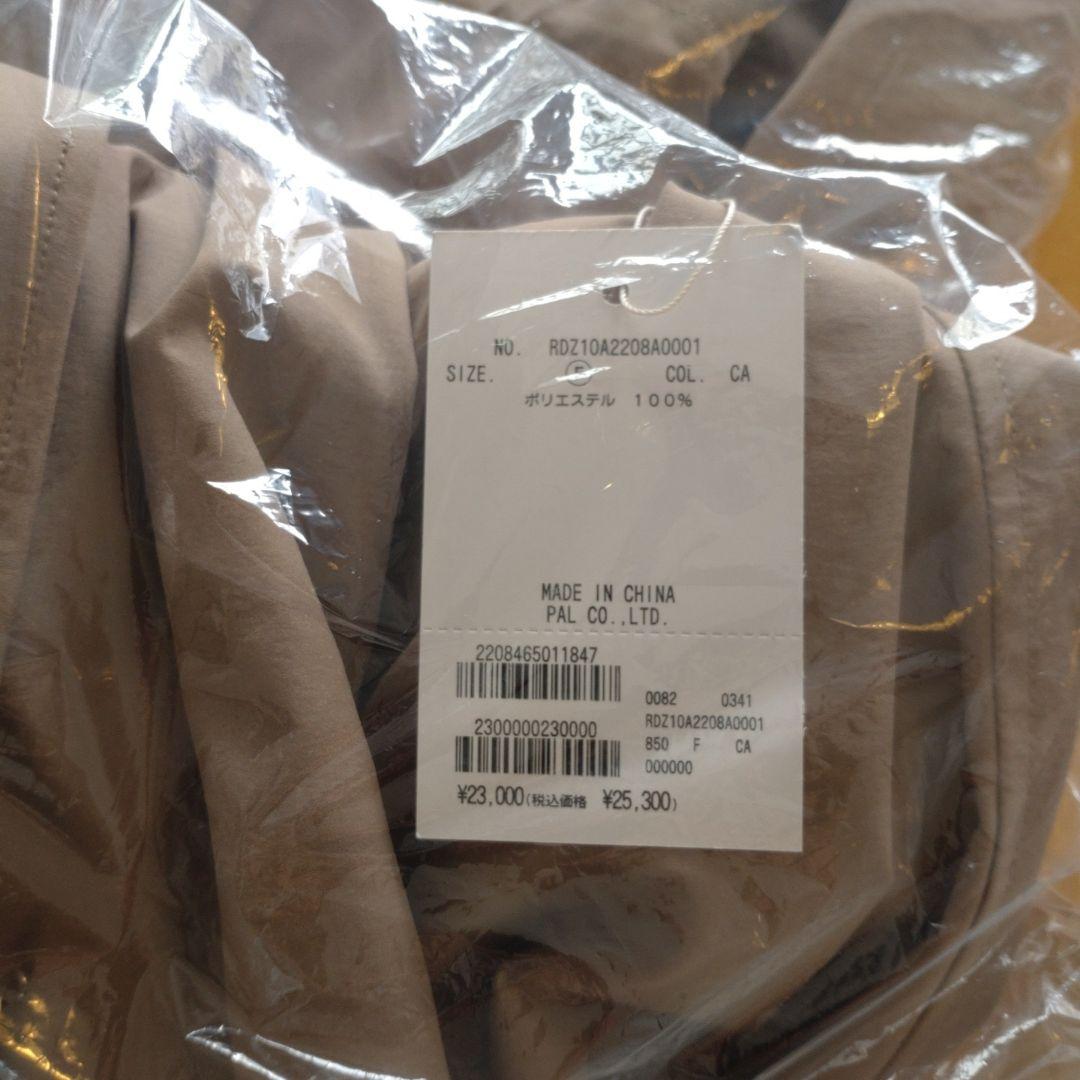 新品タグ付【RIVE DROITE】フードモッズコート　定価¥25,300