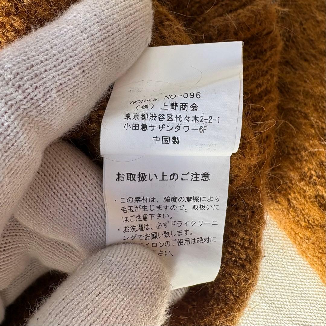 Schott プレイボーイ モヘヤ ニット ショット セーター PLAYBOY