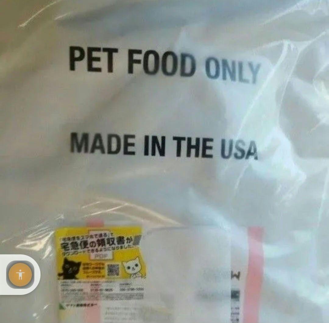 ニュートロナチュラルチョイス チキン＆玄米 小型犬 成犬用 15.5kg