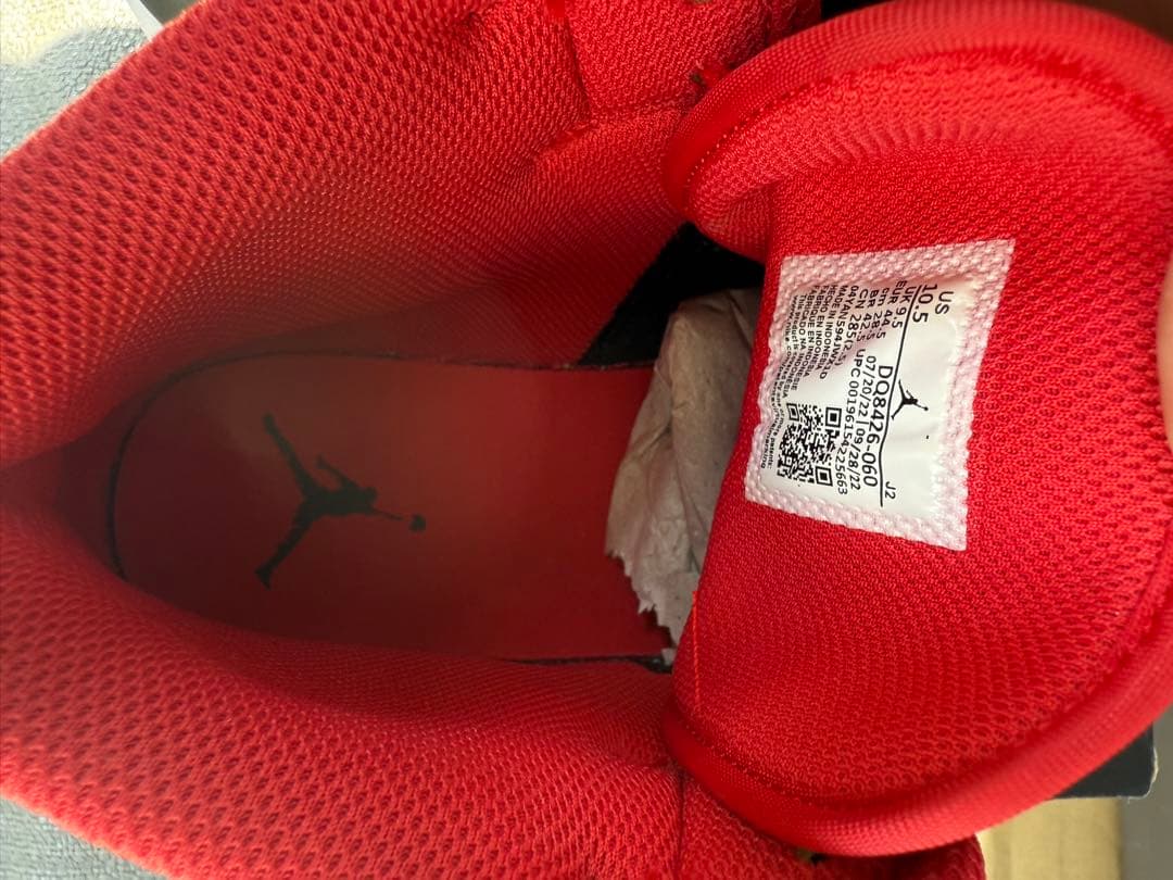 エア ジョーダン1 MID 赤黒　美品