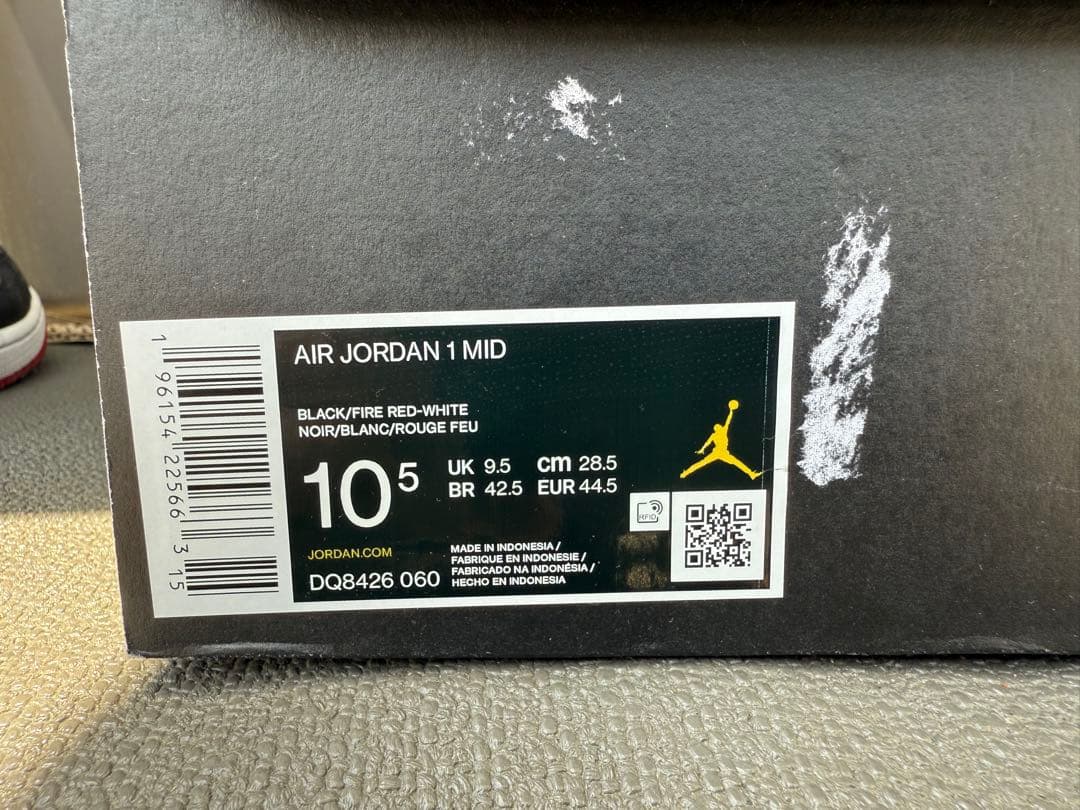 エア ジョーダン1 MID 赤黒　美品