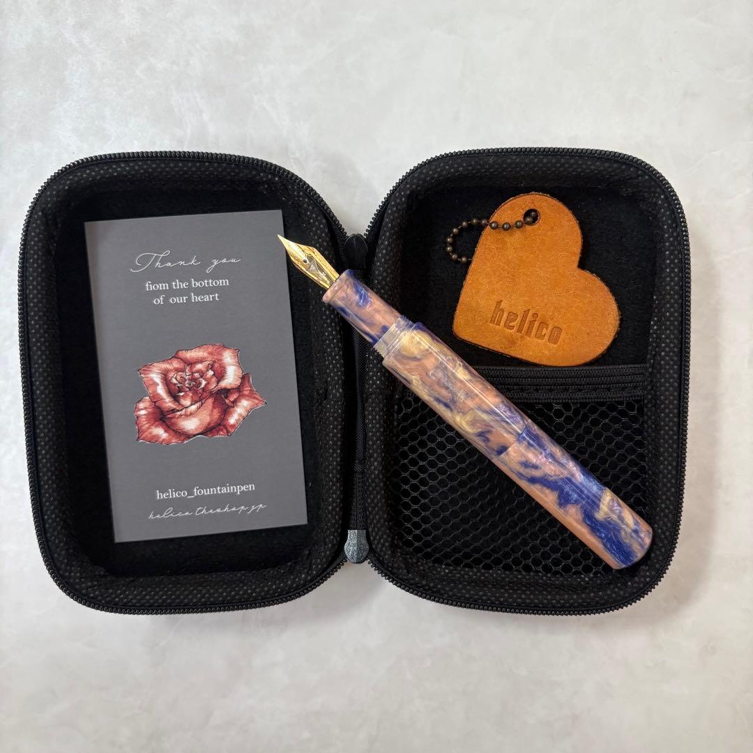 helico シュクル万年筆
