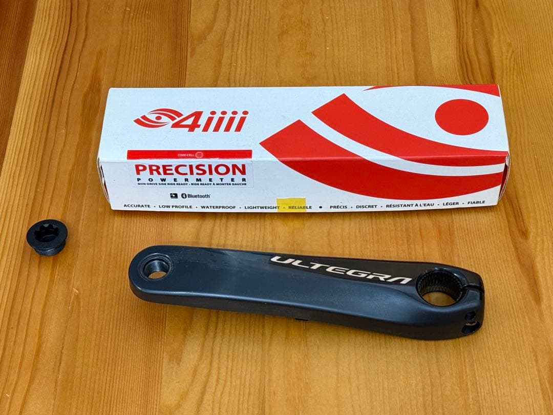 4iiiiパワーメーター　FC-R8000 Ultegraアルテグラ165mm