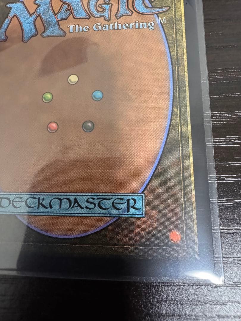 ルーンナイト、セリス　サージ foil ff mtg