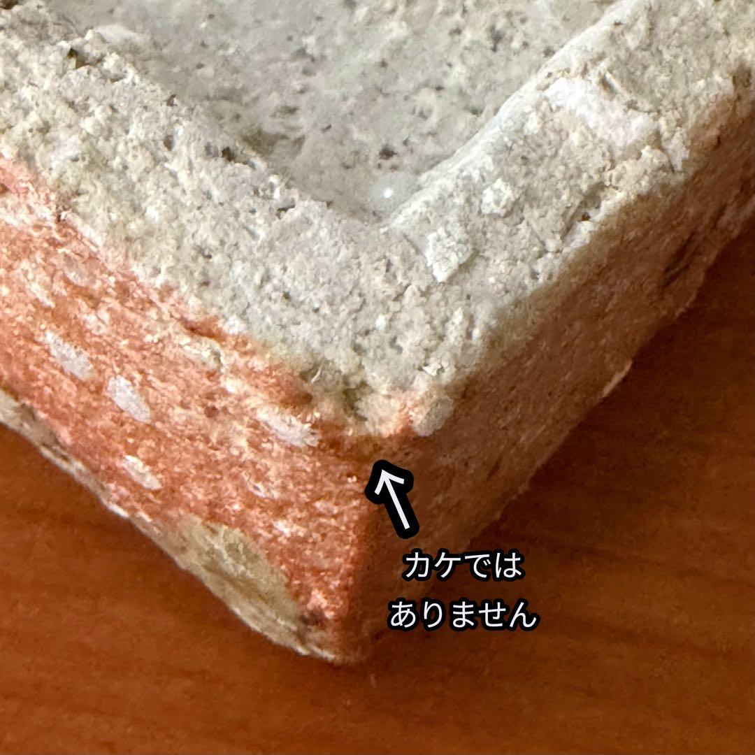 信楽焼名工　高橋楽斎　滋賀県指定無形文化財　三代目　ガラン香合　共箱　茶道　伝統