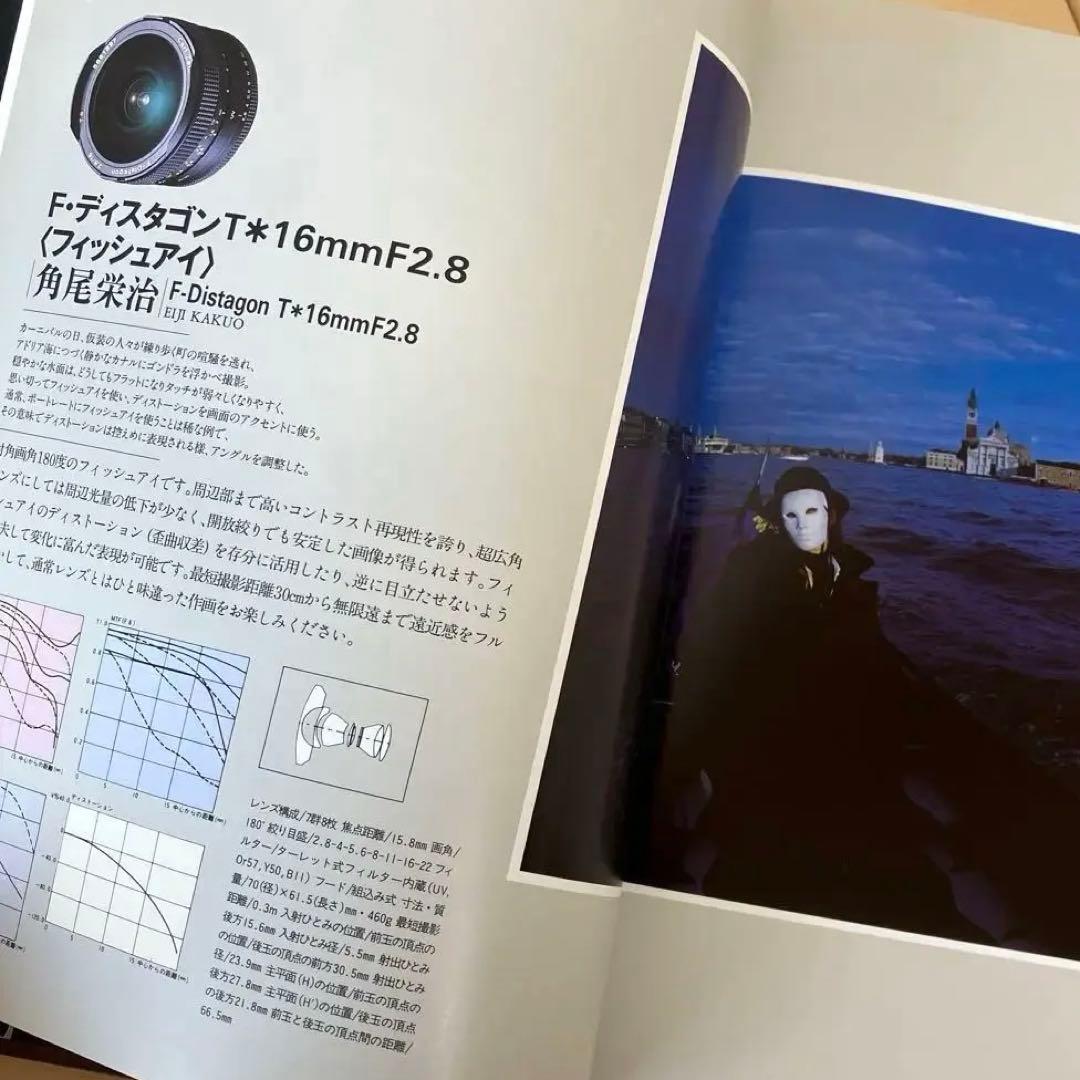 ONLY ZEISS Ⅱ Carl Zeiss T Lens　オンリーツアイス2