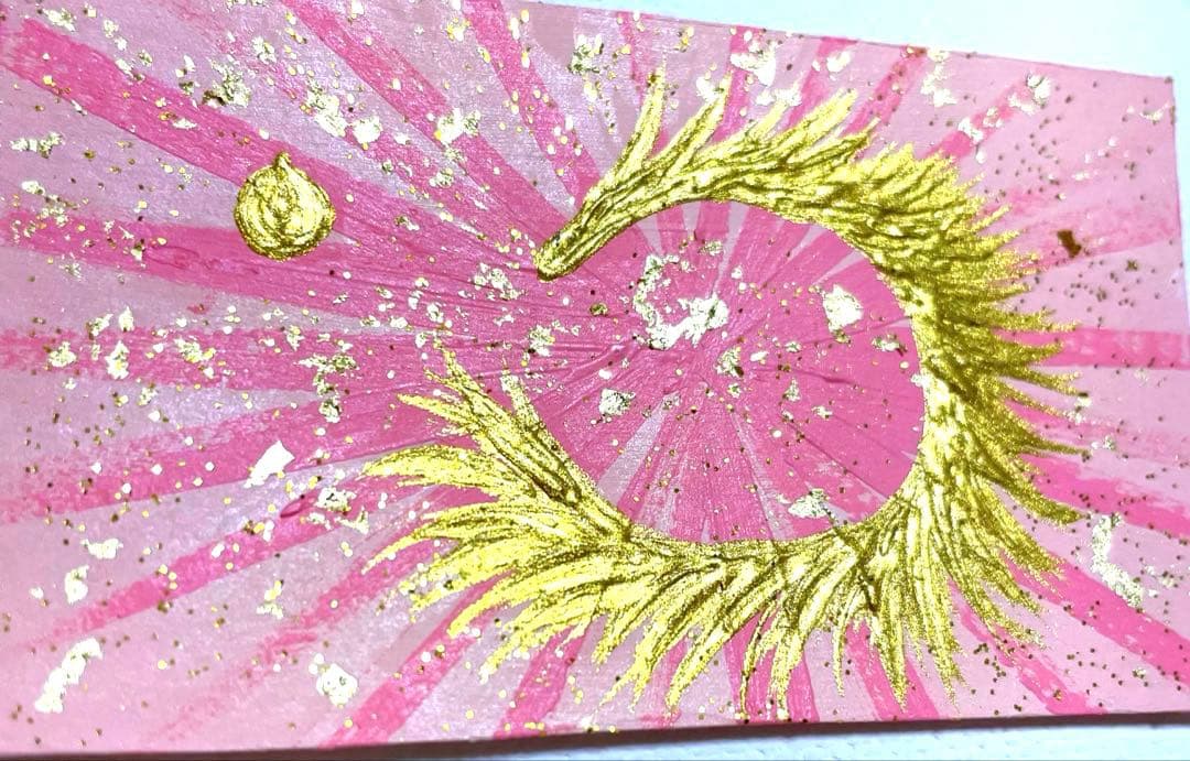 開運絵画　癒しエネルギー　お守り　龍神様　宝珠　24金金箔　龍体文字