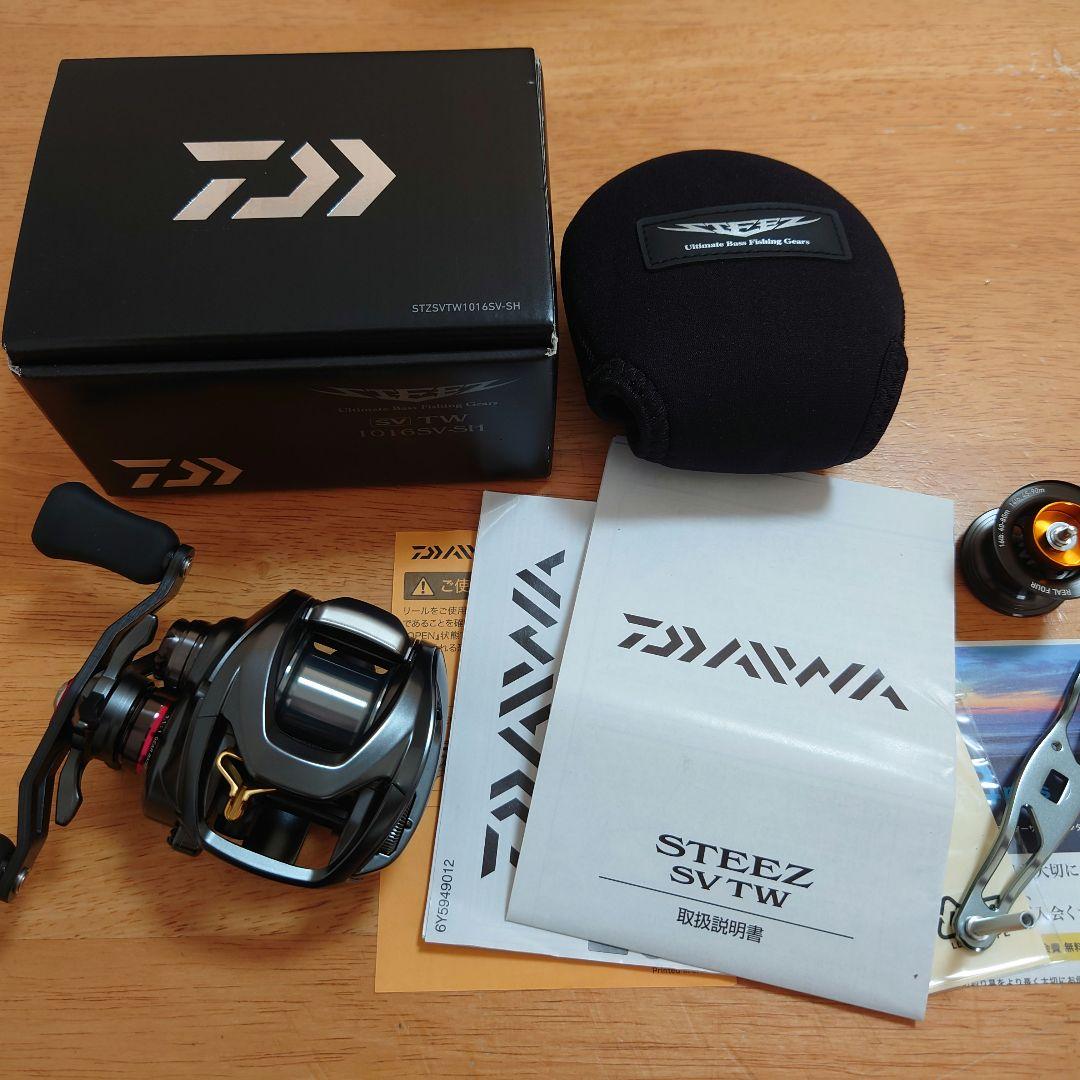 ダイワ Daiwa 16スティーズSV TW 1016SH カスタム 極上美品！