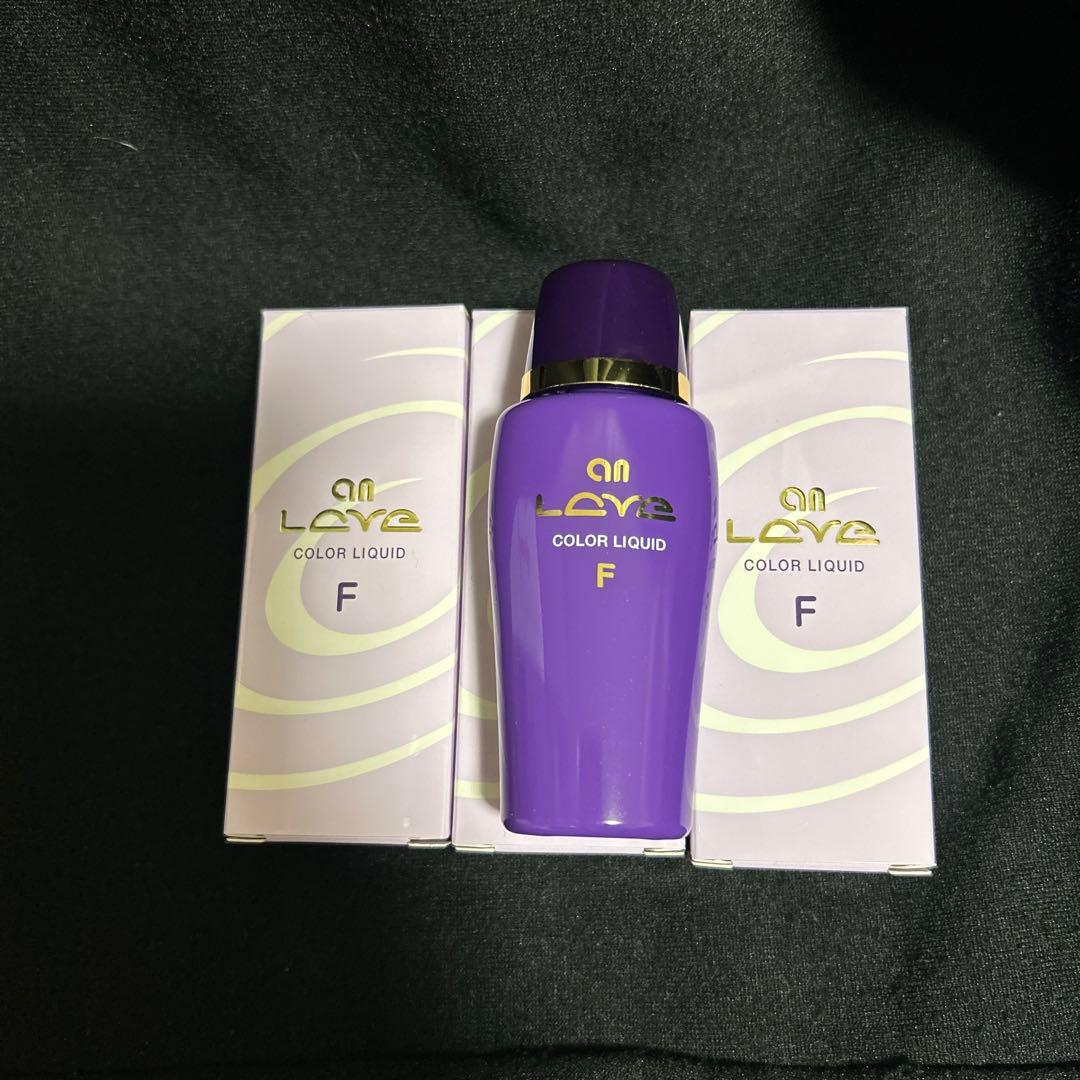 アンラーヴ　カラーリキッド　3個