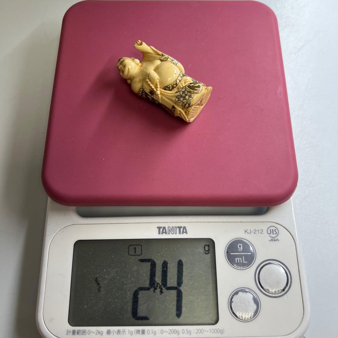 極上布袋根付　24g 東Y8-0206☆2F