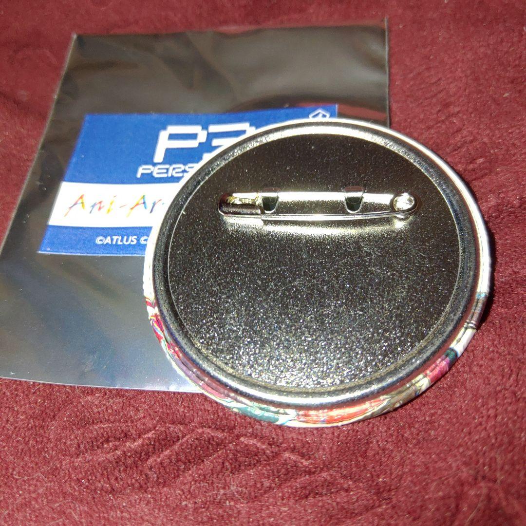 缶バッジ　ペルソナ3　荒垣 真次郎　Ani-Art