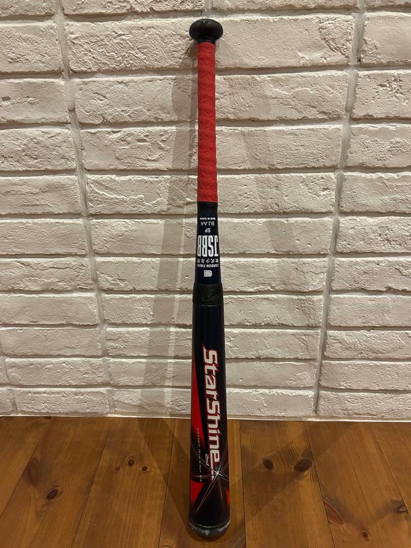 アシックス　スターシャイン2nd 少年軟式バット75cm