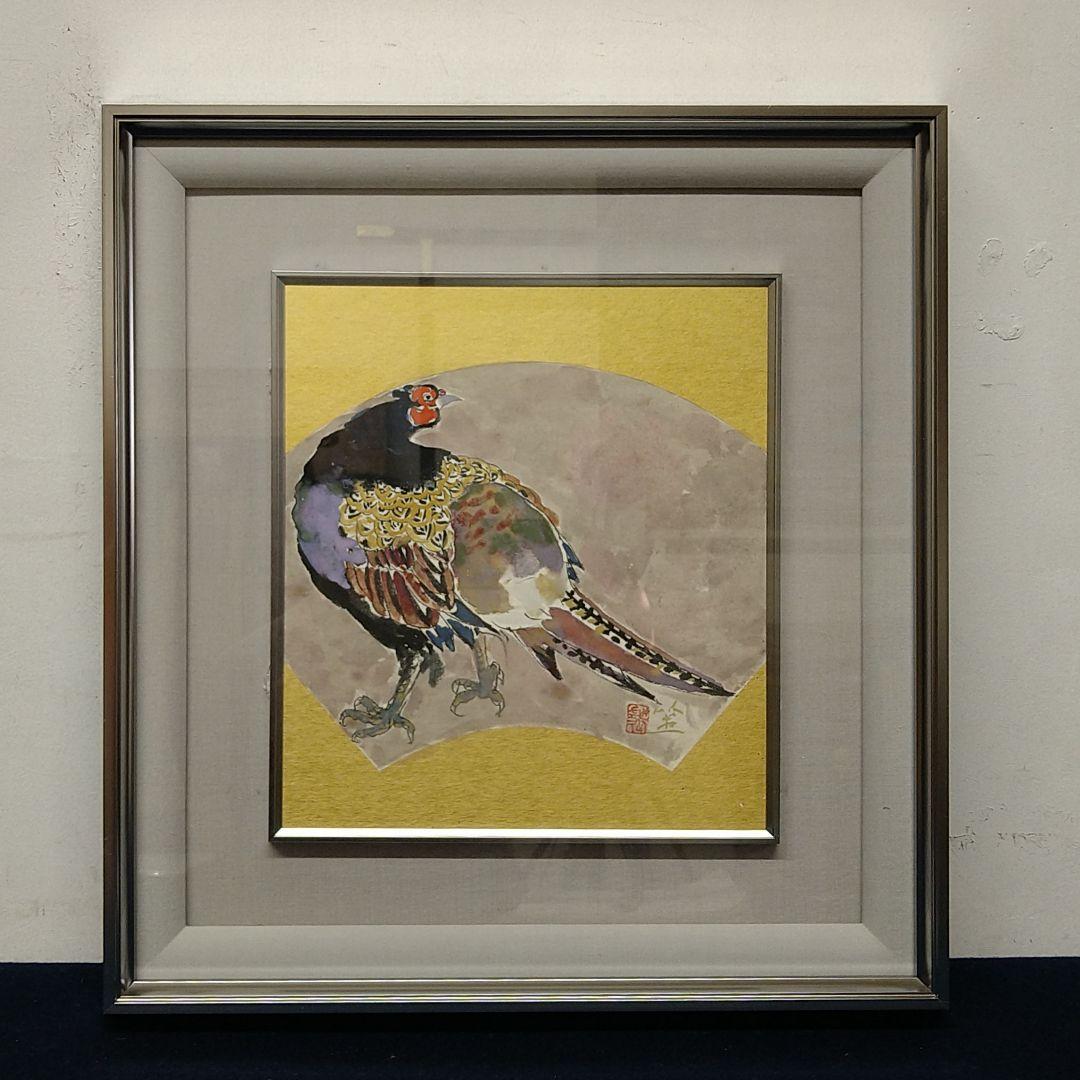 AC43【真作】斎藤清策 雉 色紙額 扇面図 日本画 鳥 タトウ黄布 美品