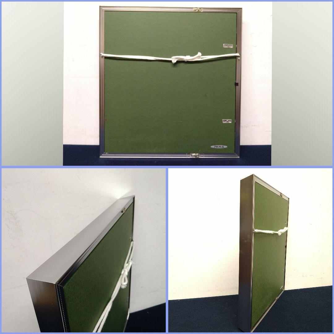 AC43【真作】斎藤清策 雉 色紙額 扇面図 日本画 鳥 タトウ黄布 美品