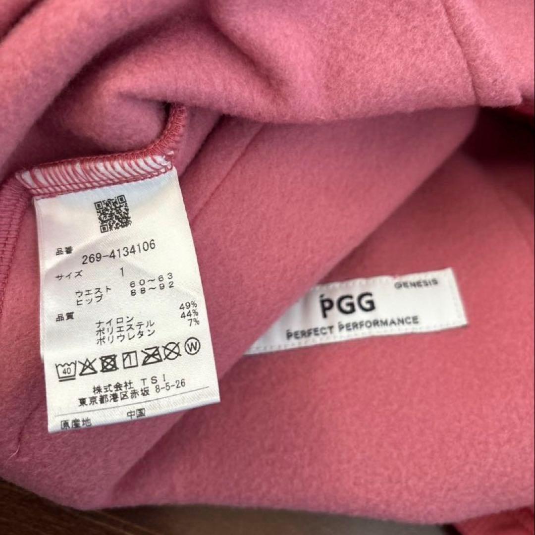 パーリーゲイツ　PGGストレッチダンボール裏起毛セットアップピンクサイズ1
