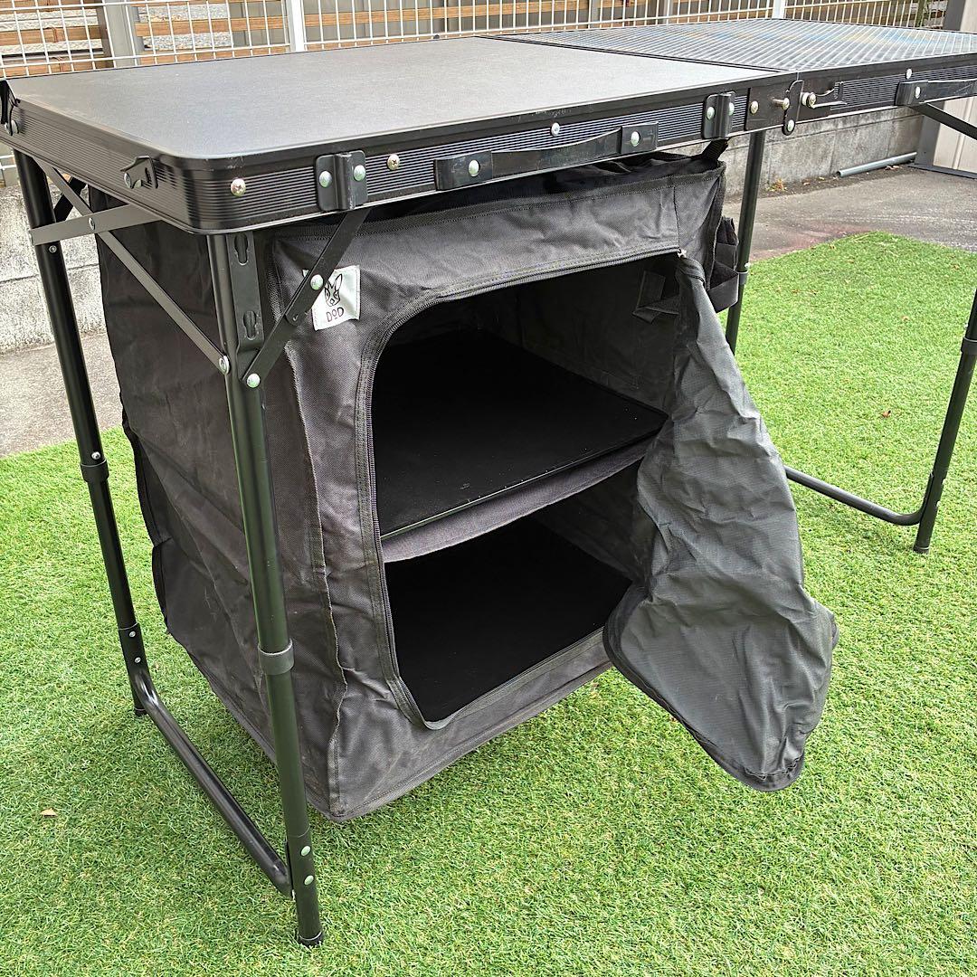 DOD クッキングキングT85-723-BK アウトドアテーブル