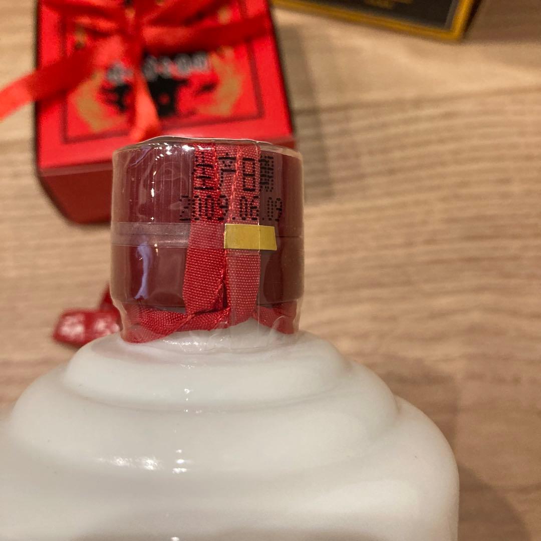 【貴州茅台酒】2009年 53% 500ml 天女ラベル グラス付き