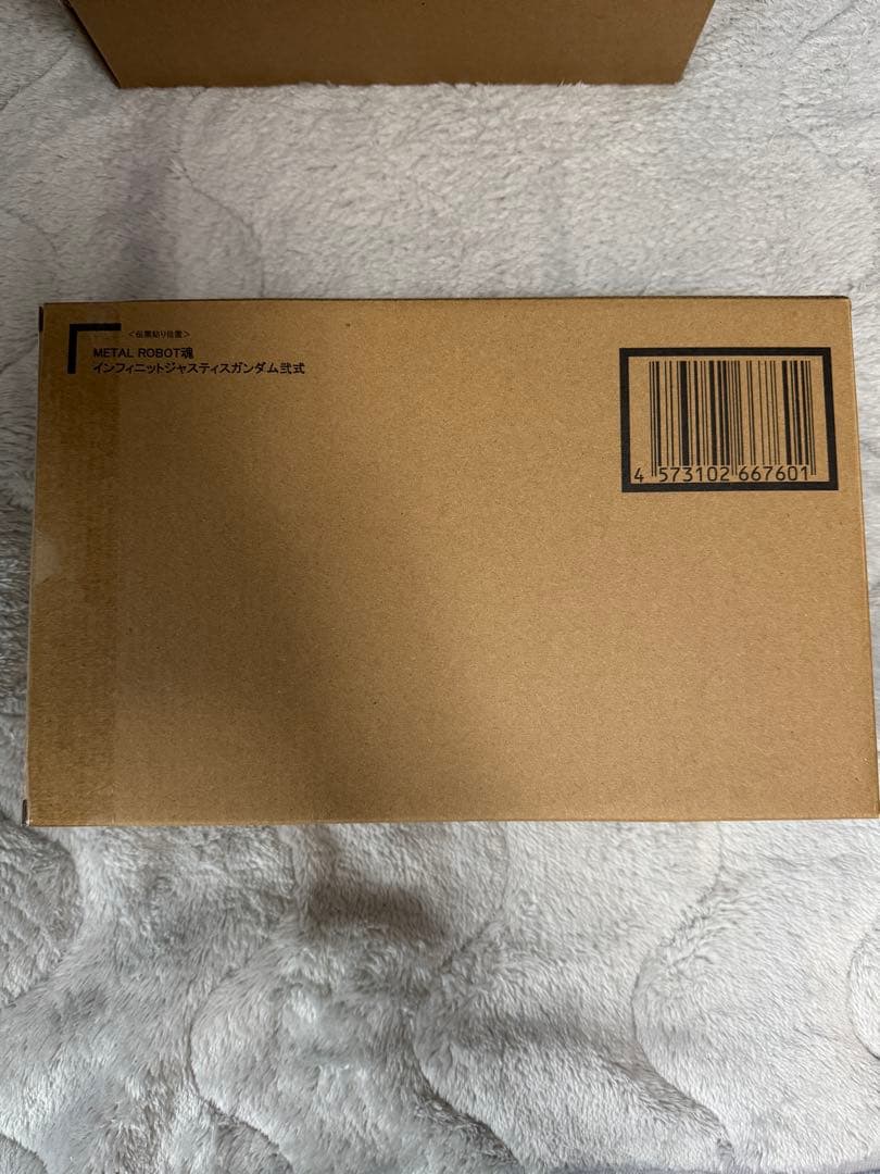 メタルロボット魂　ストライクフリーダム　ジャスティス　セット