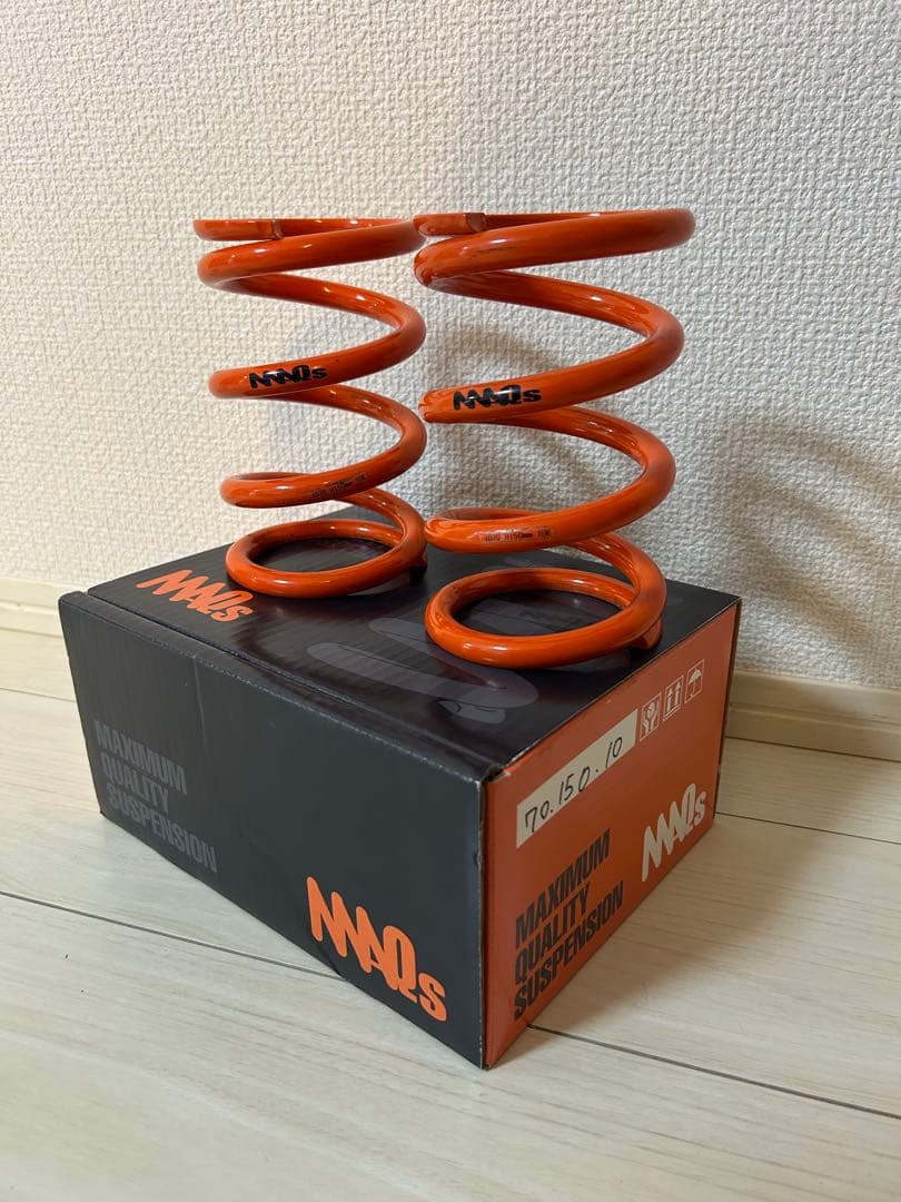 MAQS スプリング 2本セット　ID70 150mm 10K