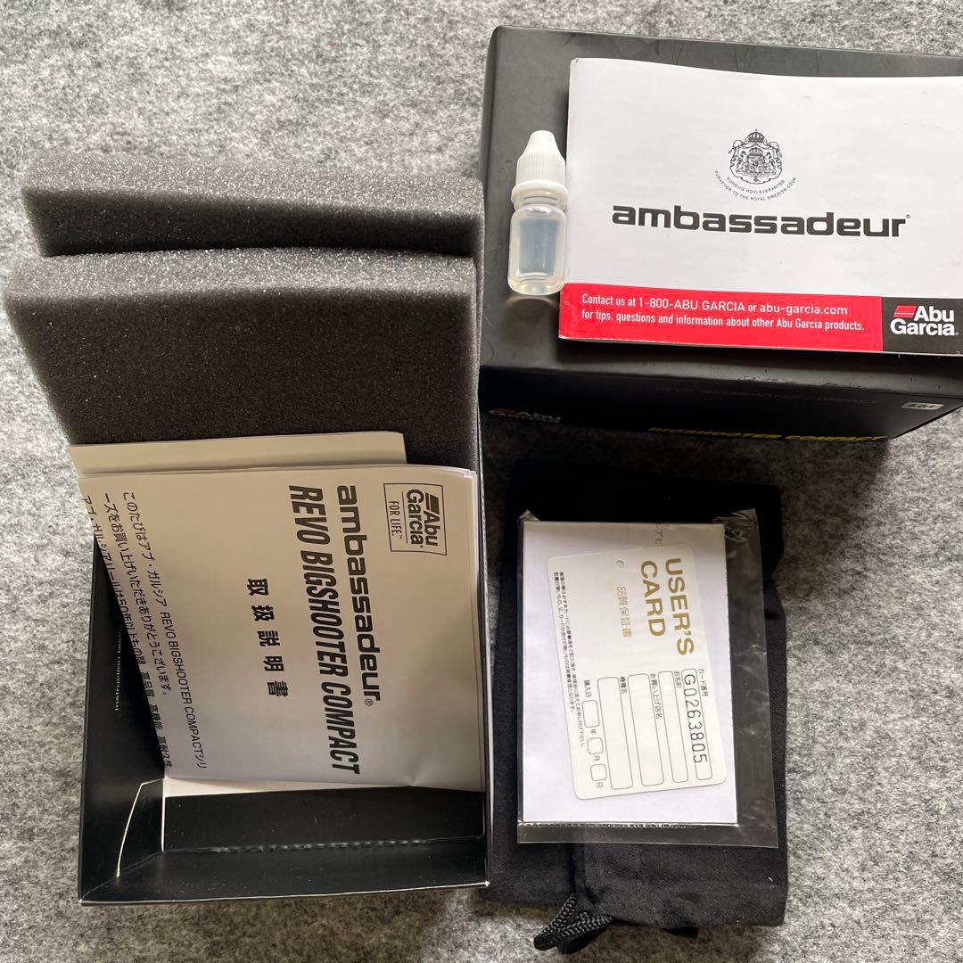 アブガルシアベイト/ ビッグシューターコンパクト。ギア比8.0:1《美品中古》